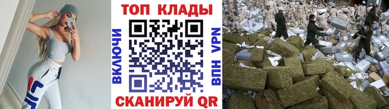 Какие есть наркотики Лысково Кокаин Гашиш