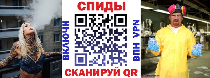 АМФЕТАМИН 98%  Лысково 