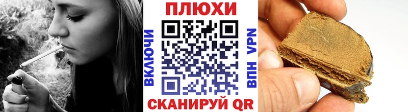 ссылка на мегу зеркало  Лысково  ГАШИШ 40% ТГК 