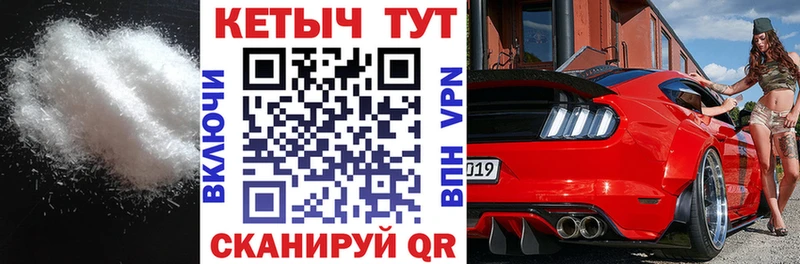 КЕТАМИН ketamine blacksprut рабочий сайт Лысково