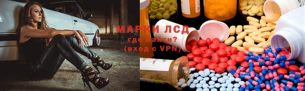 меф VHQ Армянск