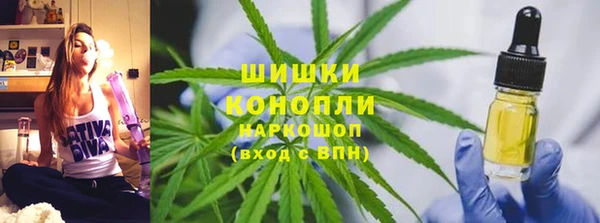 меф VHQ Армянск
