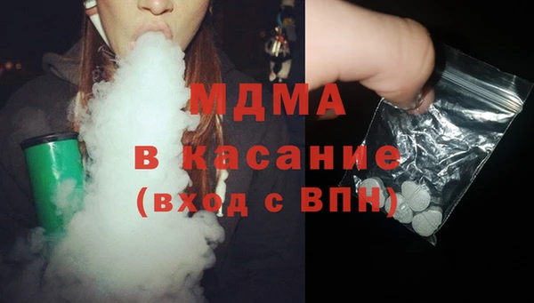 дурь Баксан