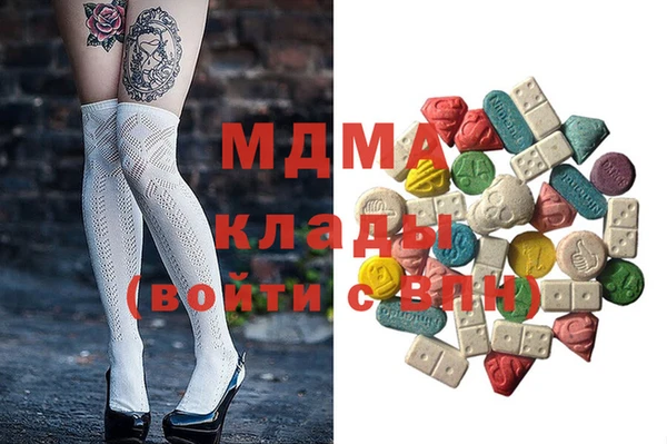 spice Коряжма