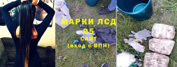Альфа ПВП Рославль