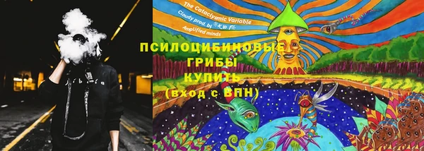 меф VHQ Армянск