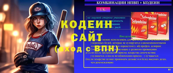 ECSTASY Арсеньев
