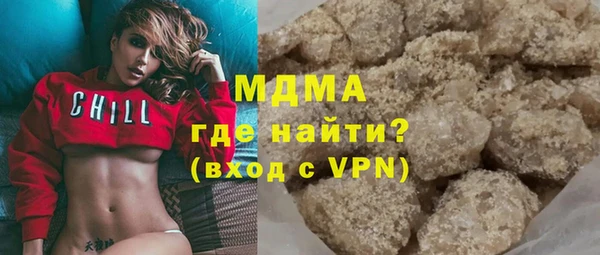 меф VHQ Армянск