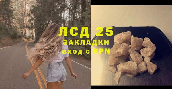 ешки Россошь