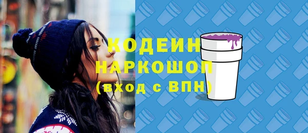 кокс Ростов