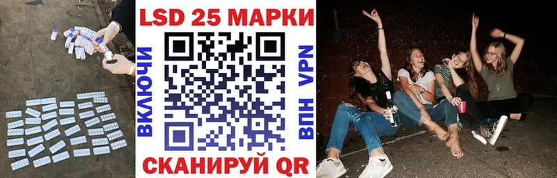 shop Telegram  Лысково  ЛСД экстази ecstasy 