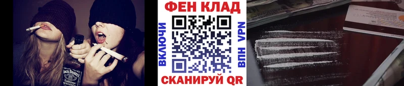 купить наркоту  Лысково  кракен как войти  Метамфетамин Декстрометамфетамин 99.9% 