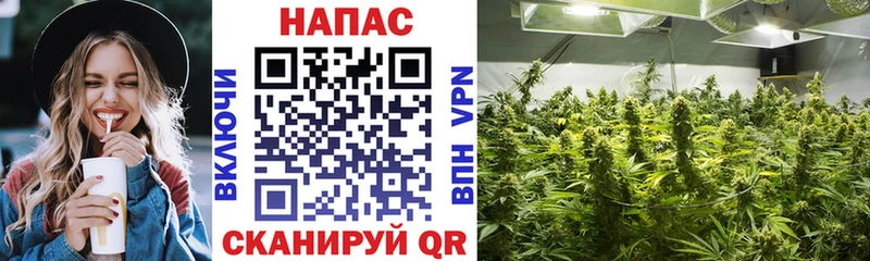 нарко площадка формула  Лысково  МАРИХУАНА план  купить  сайты 